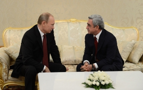 Сегодня состоится встреча президентов России и Армении